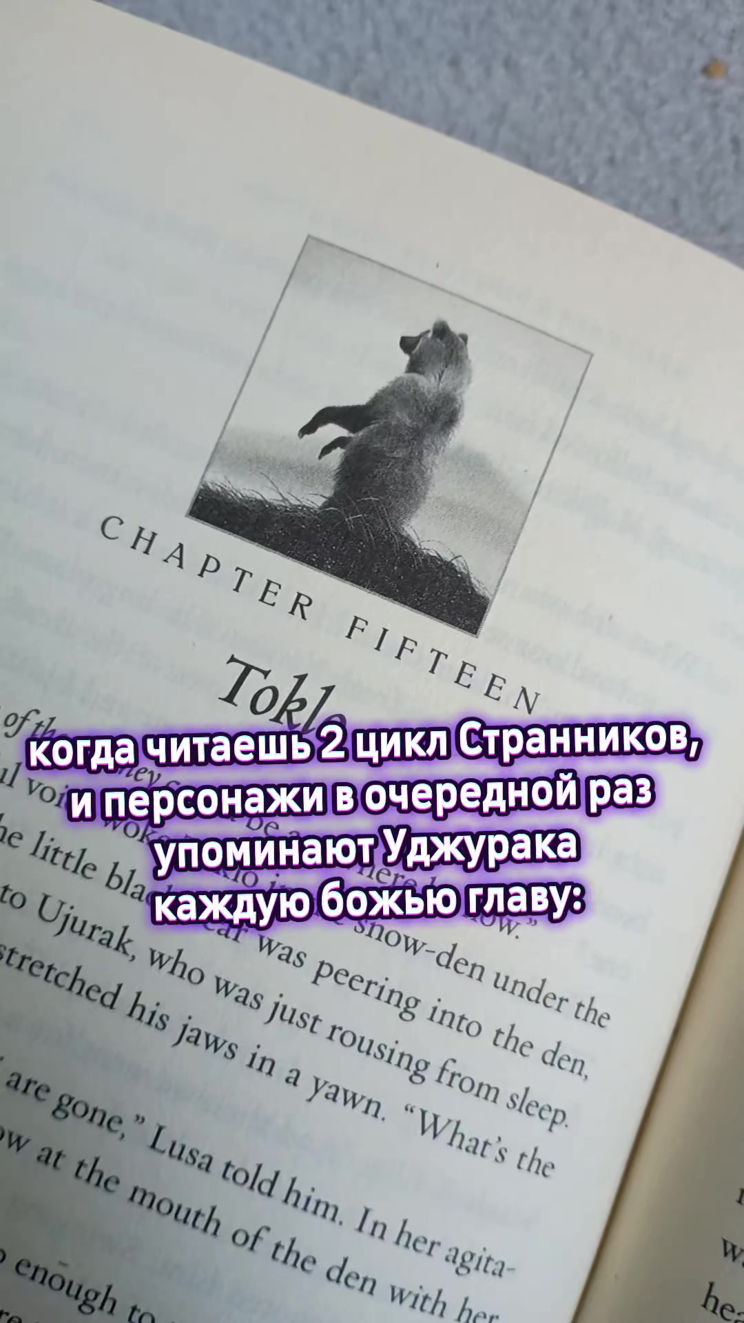 @Шарф ☮️