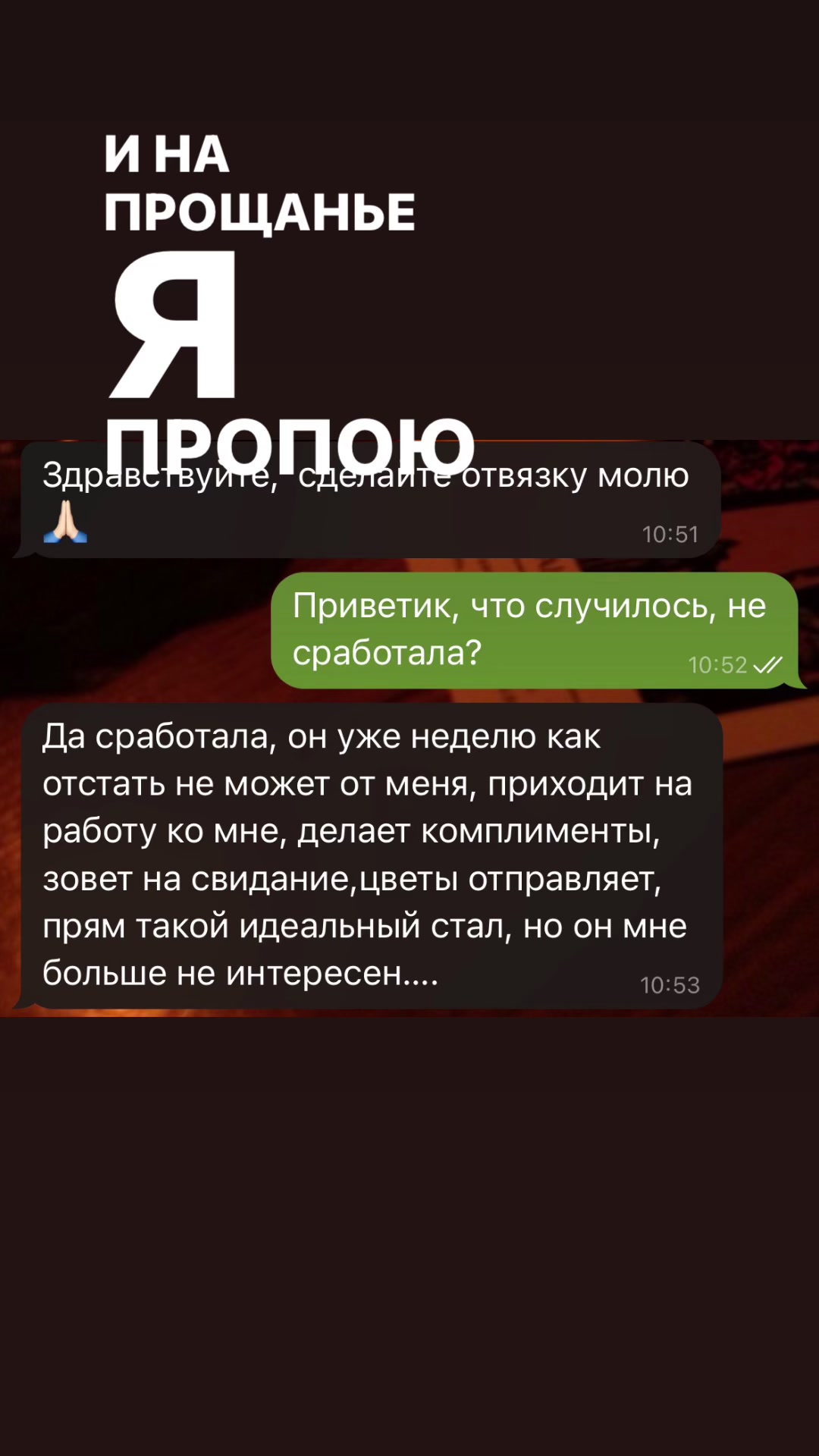 @polya_gadalochka