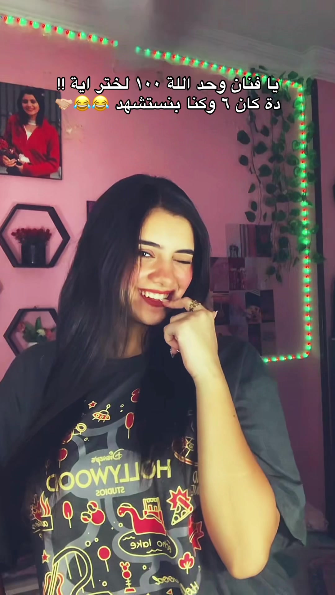 @𝓖𝓸𝓖𝓸 🌸
