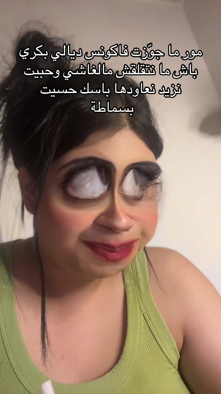 @🦌الهمة الدزيرية El hema dz 🦌