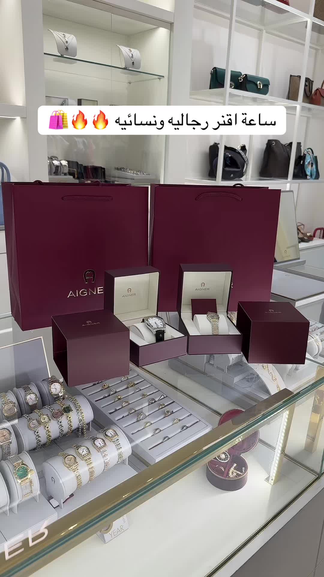 @هدايا الرياض | متسوق شخصي 🛍️