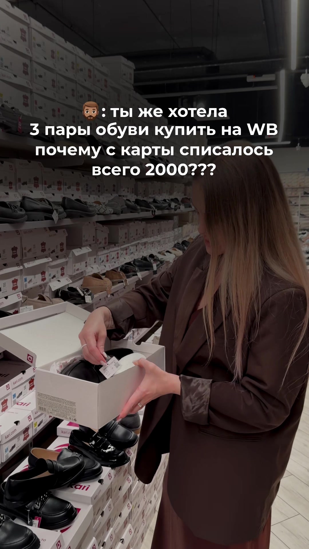 @nahodki_natali