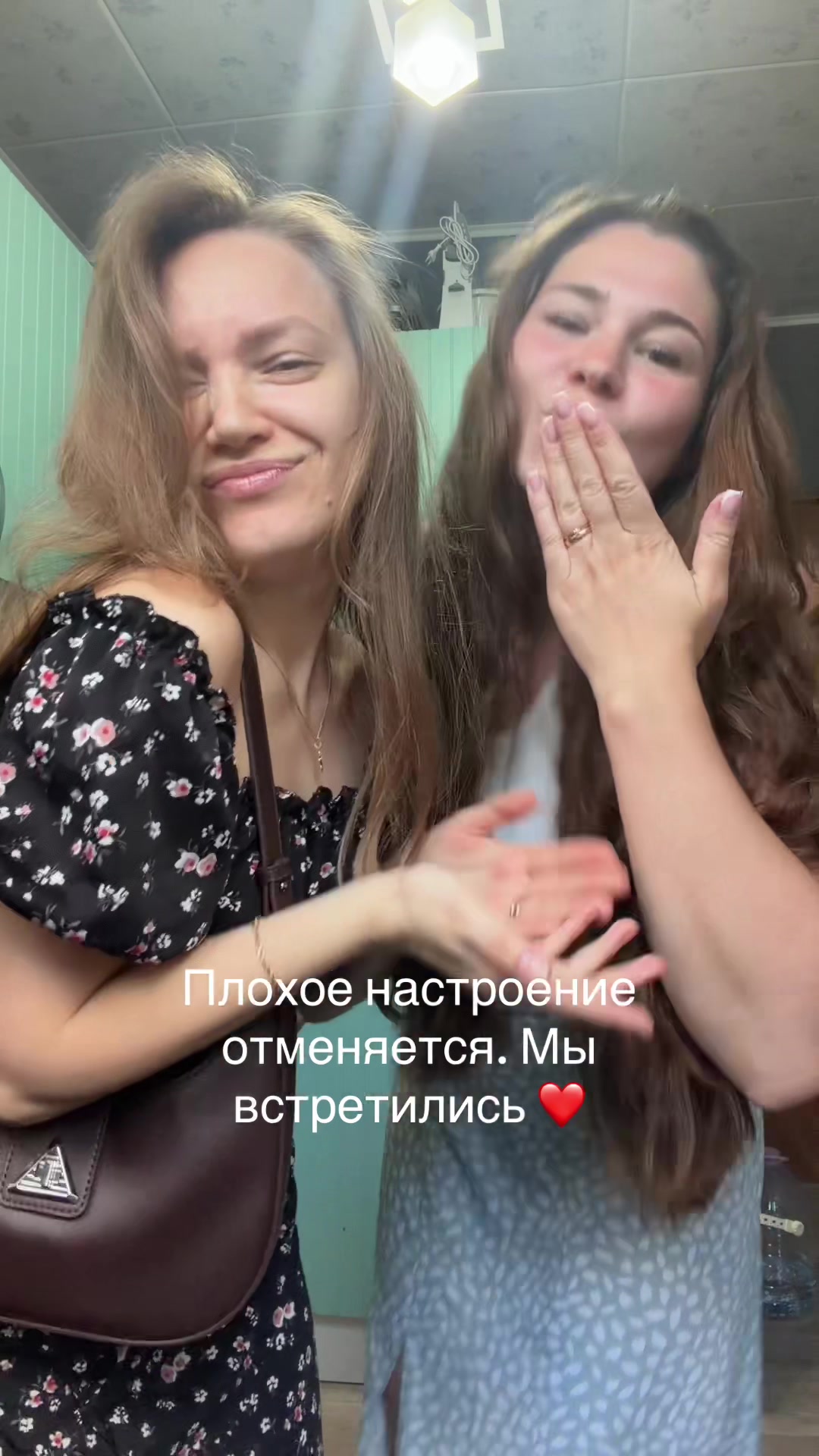 @Blond