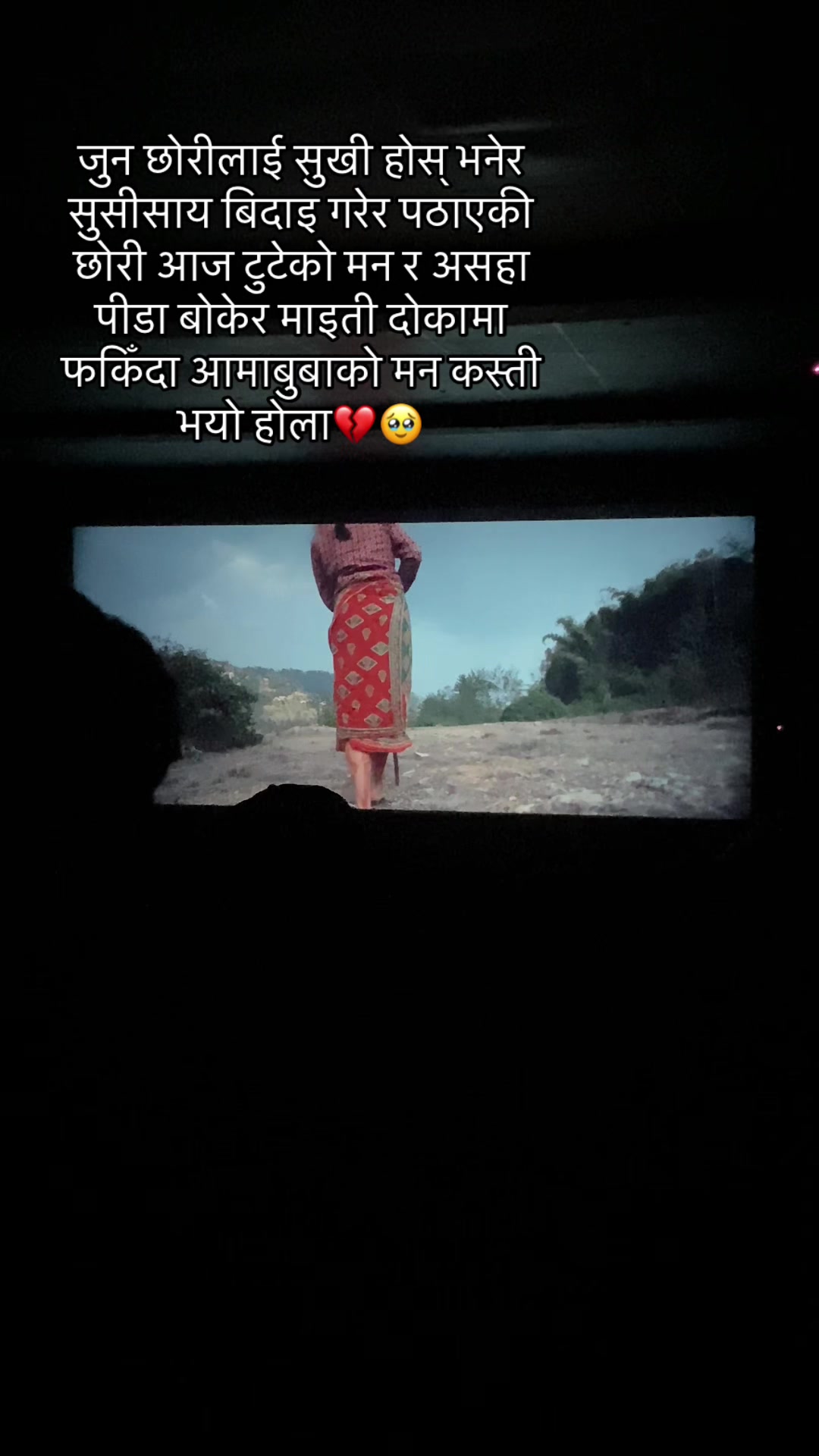 @रन्जिता खत्री ❤️🩹