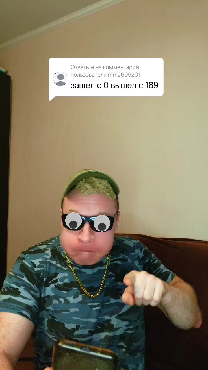 @alexus_800