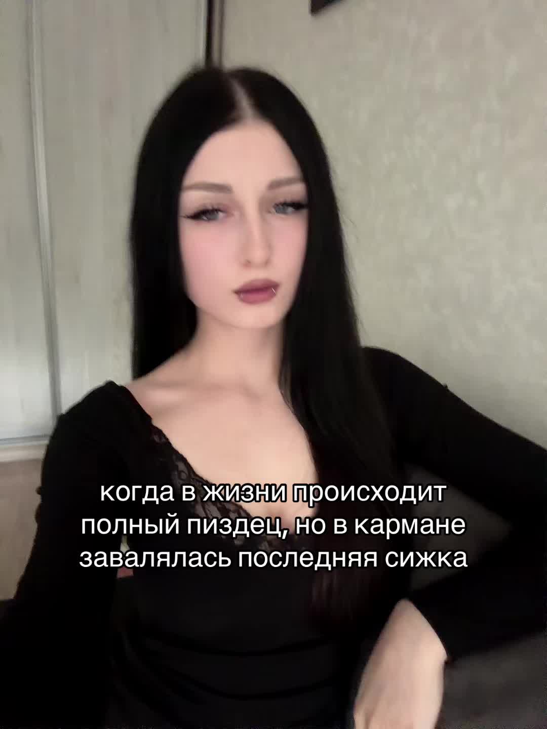 @naneınf