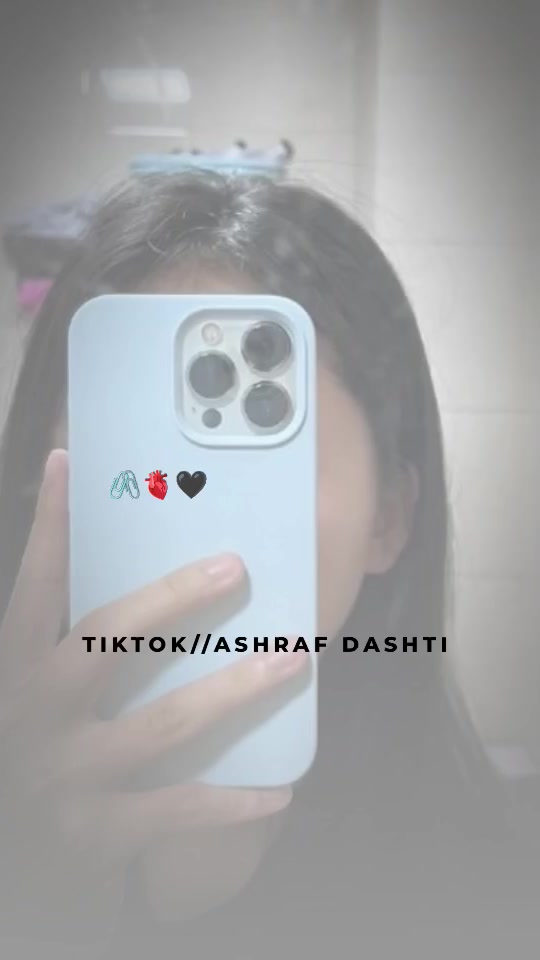 @[𝐀𝐬𝐡𝐫𝐚𝐟 𝐃𝐚𝐬𝐡𝐭𝐢]