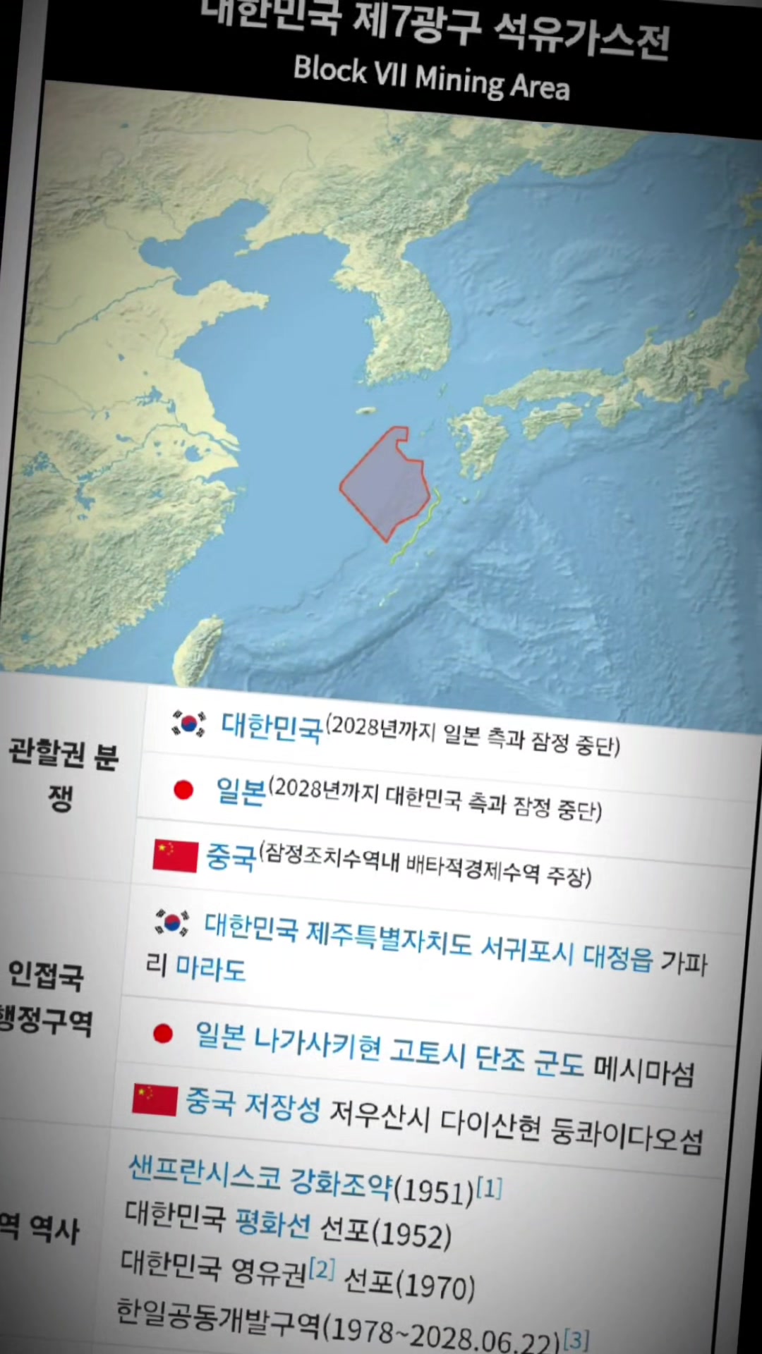 @아름다운 대한민국🇰🇷🇰🇷