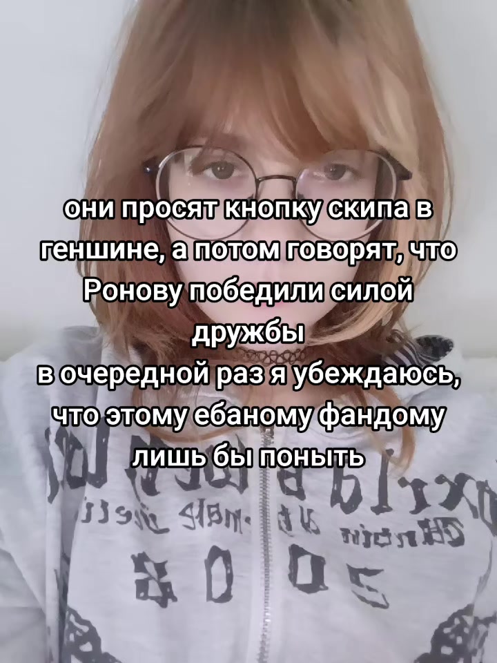 @Эрен😨ム@