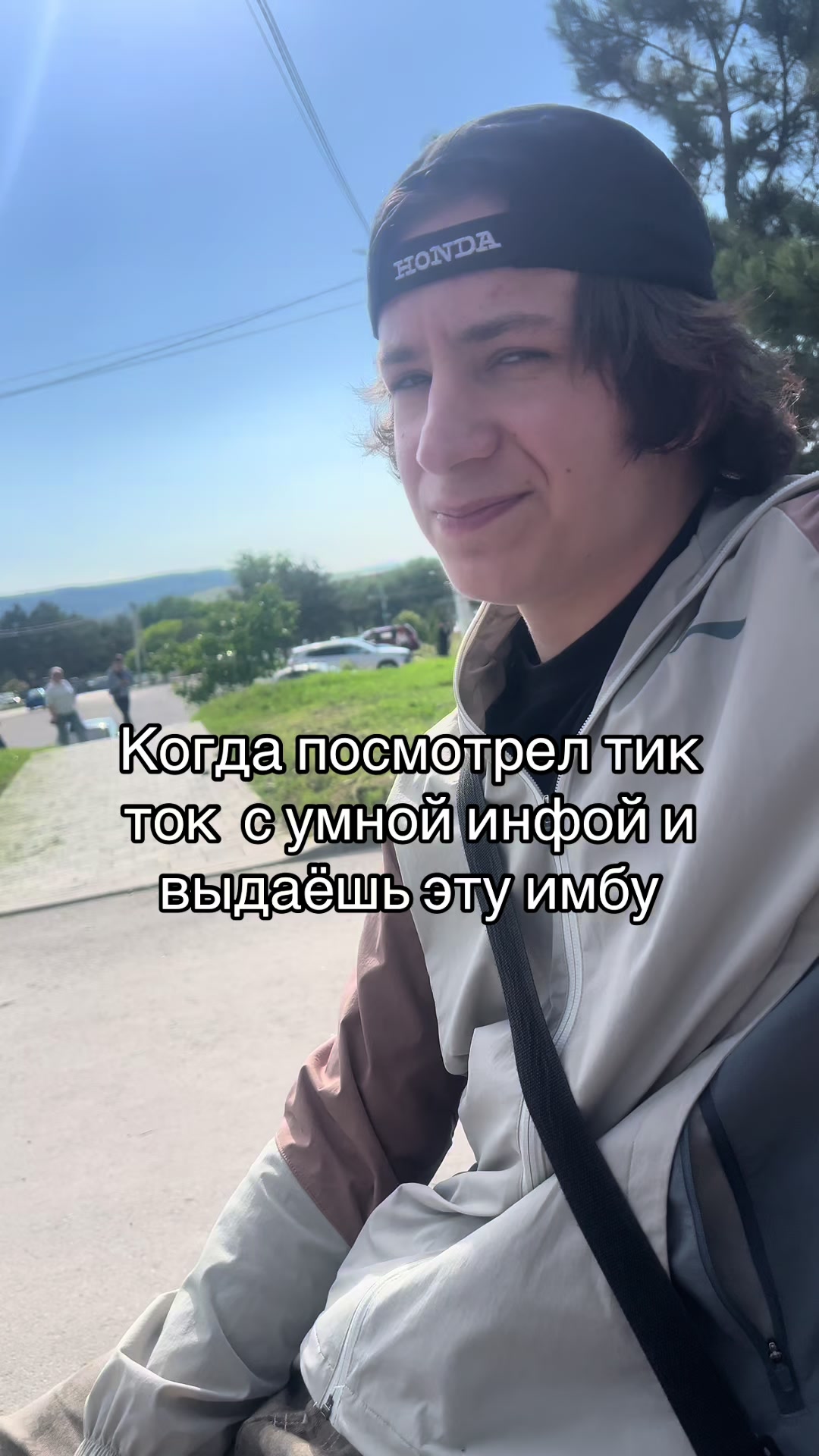 @Zahar