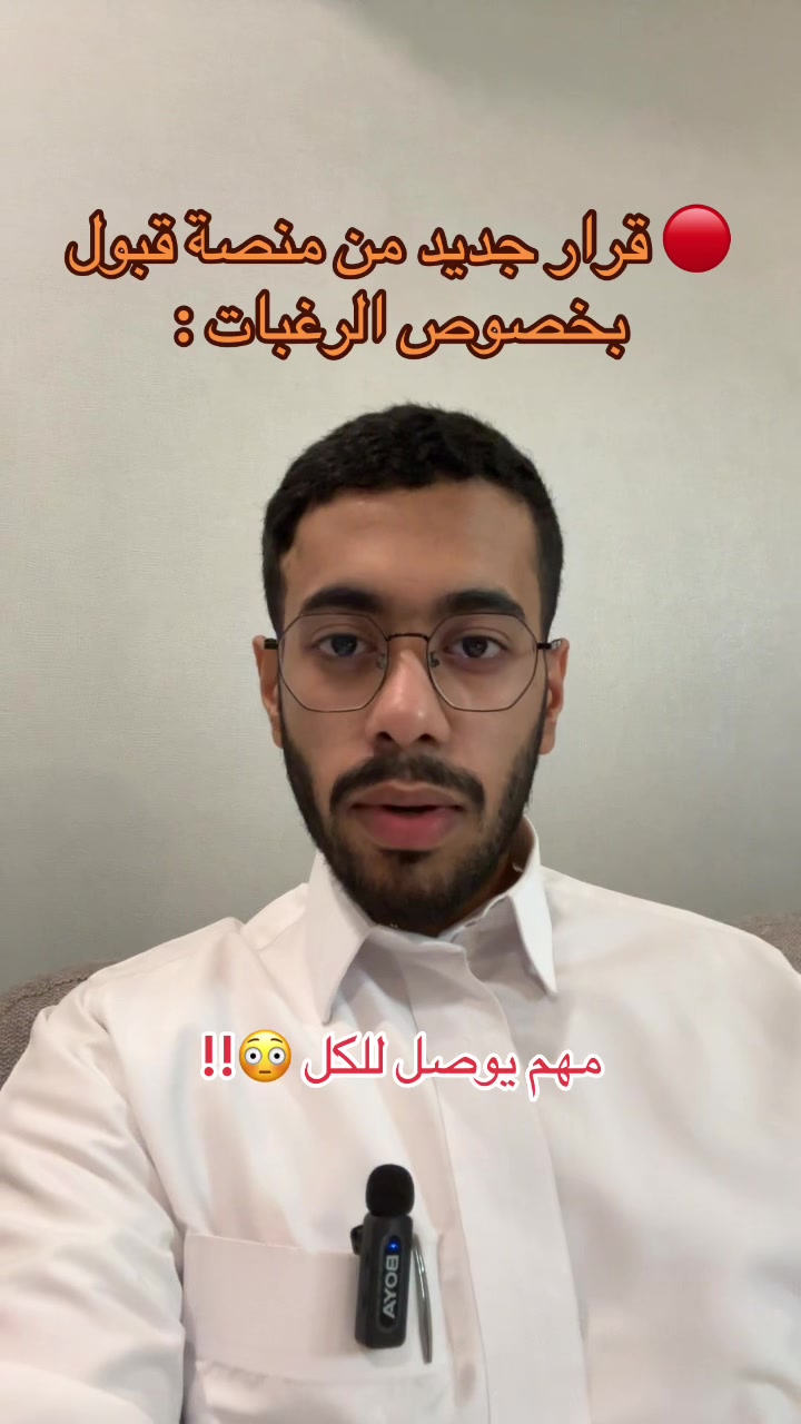 @محمد