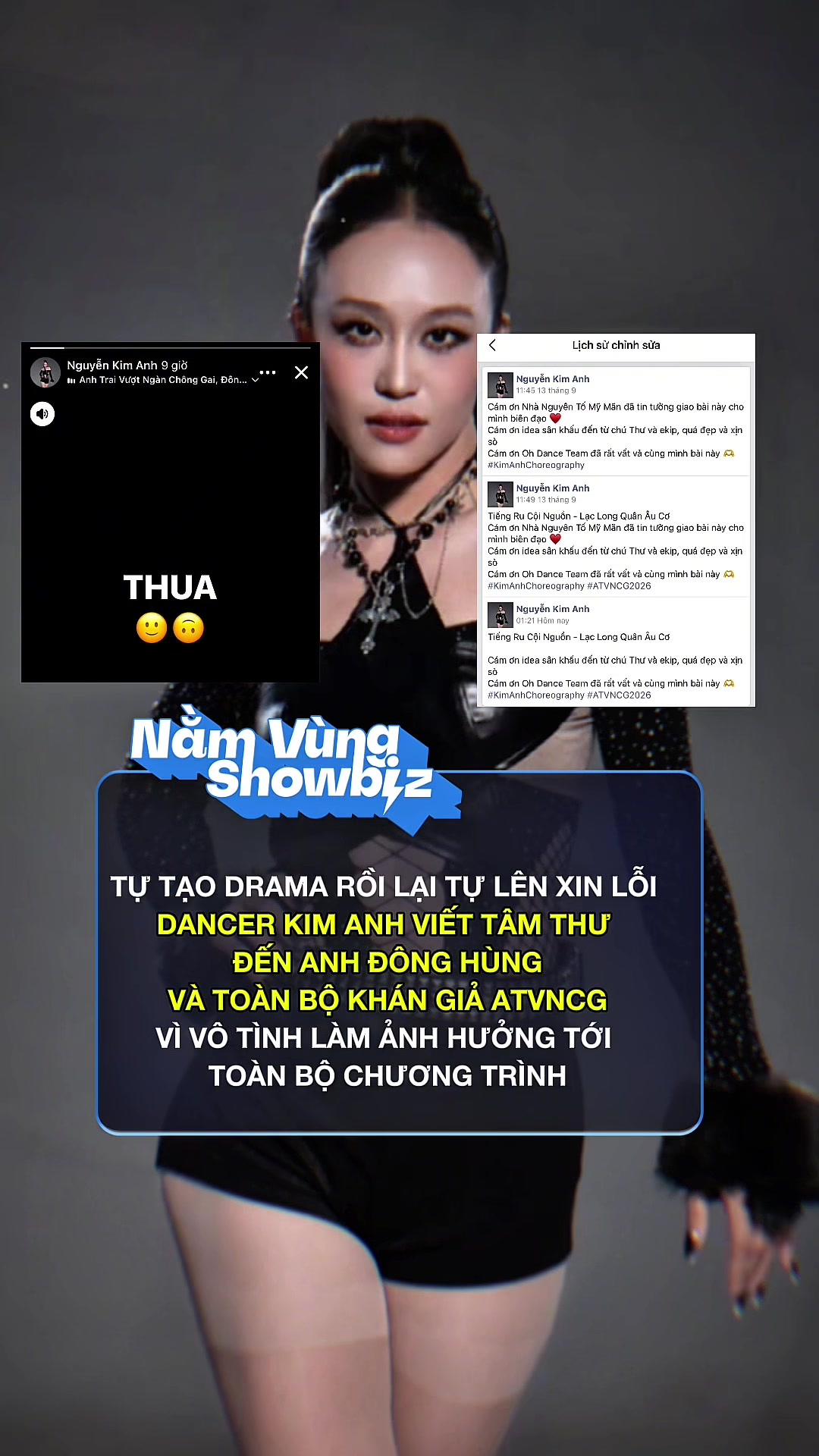@Nằm Vùng Showbiz