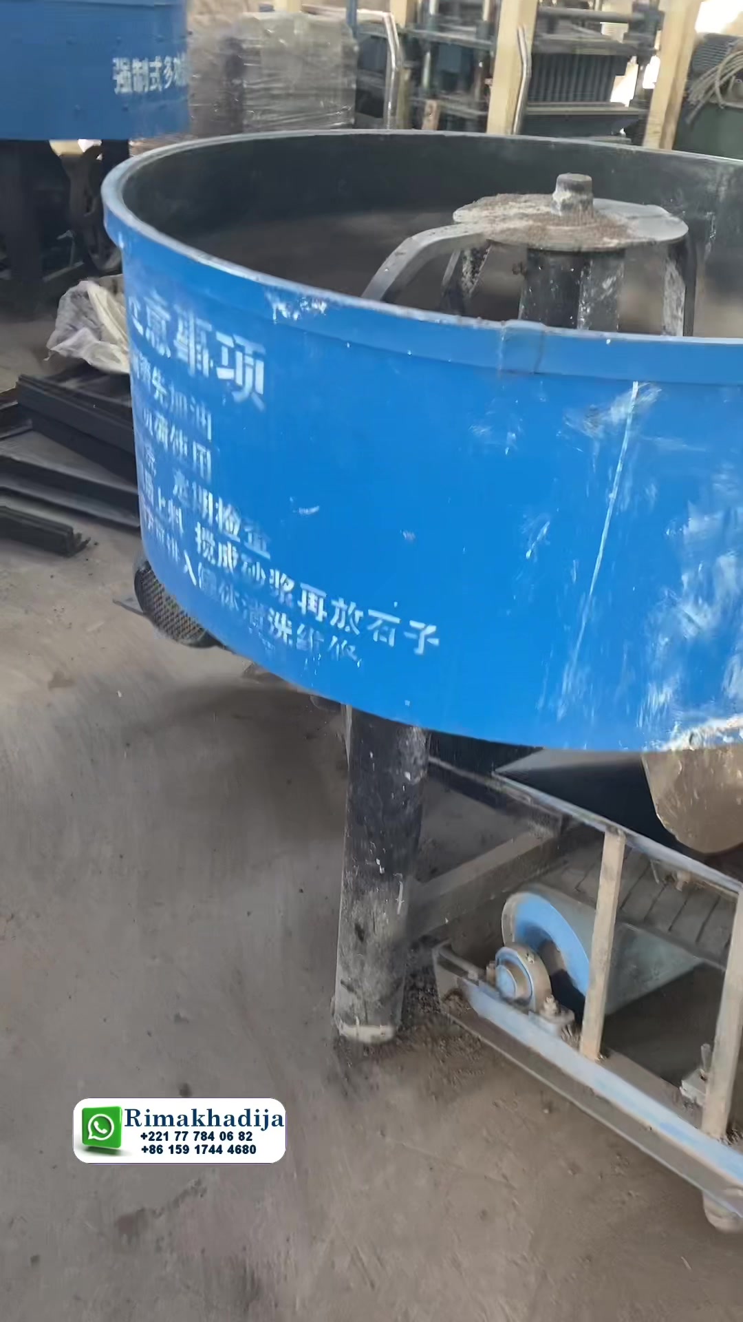 @Rimakhadija 里马哈迪贾🇨🇳🇨🇳