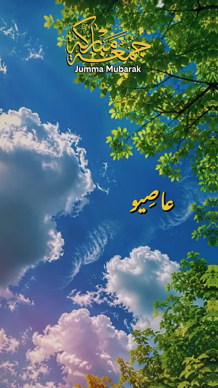 @💞✯✯SANIA✯✯SIYAL✯✯💞