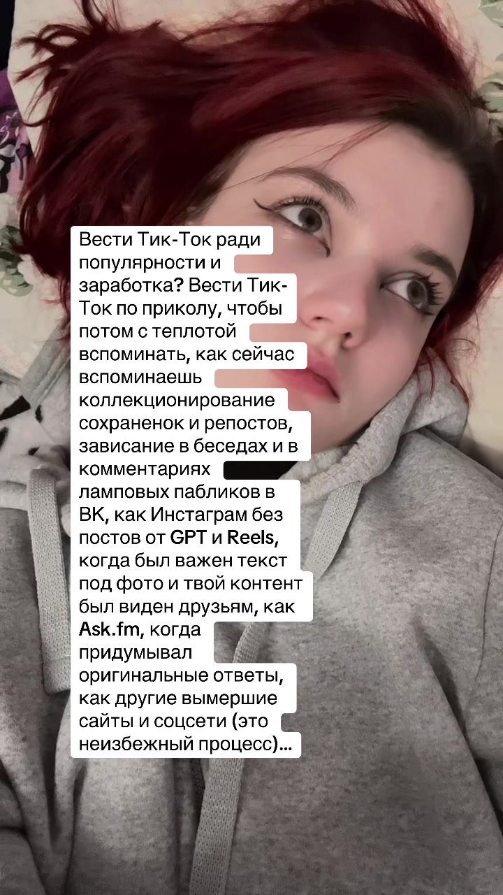 @TanyaDolphinMak