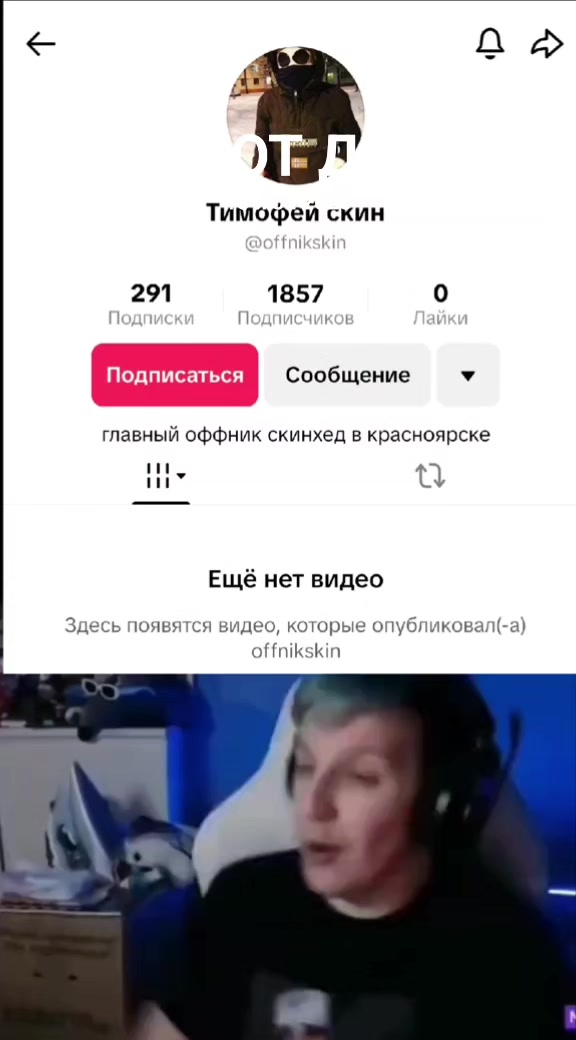 @️