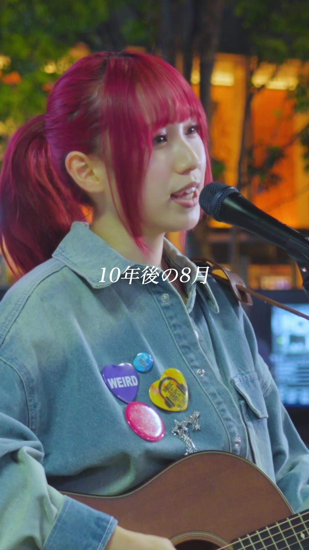 @柚木みいな