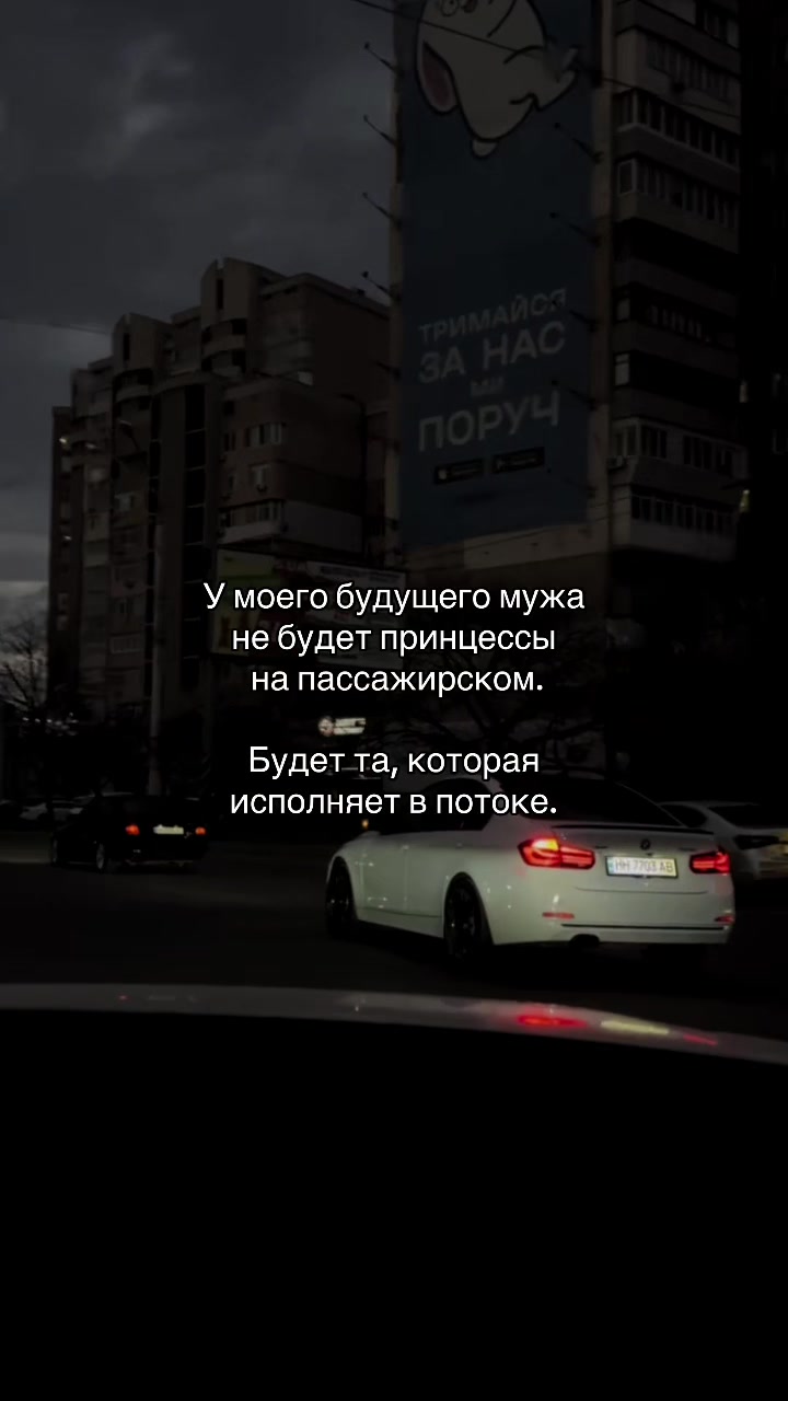 @Ксения от и до