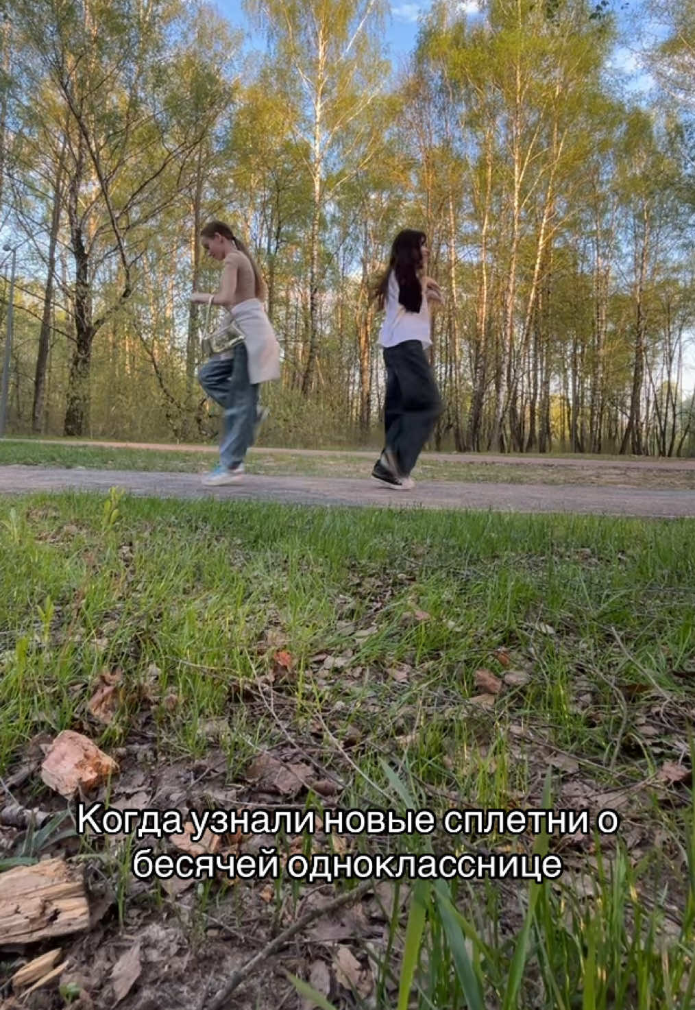 @тгк:либэйй