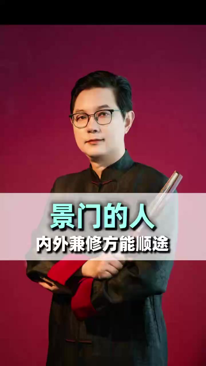 @teacher Zhang