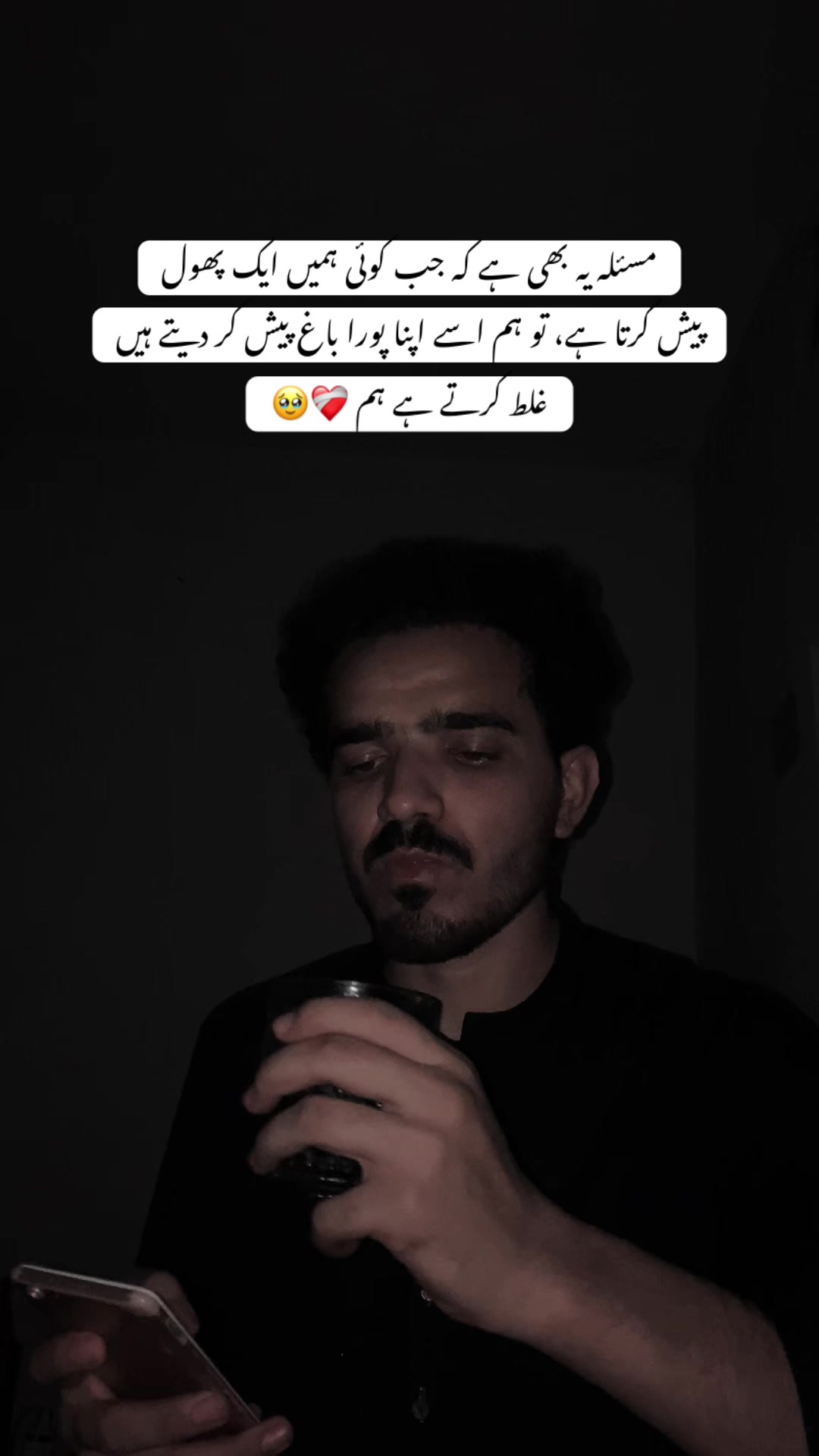 @𝕐𝕠𝕦𝕣 𝔹𝕖𝕙𝕣𝕒𝕞 ♡