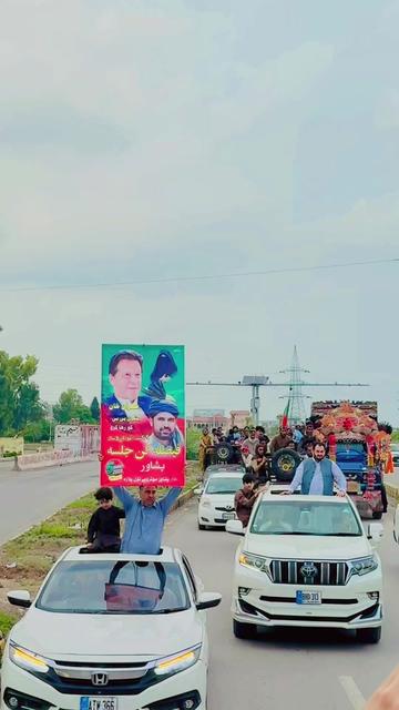@❤️SKPESHAWAR❤️
