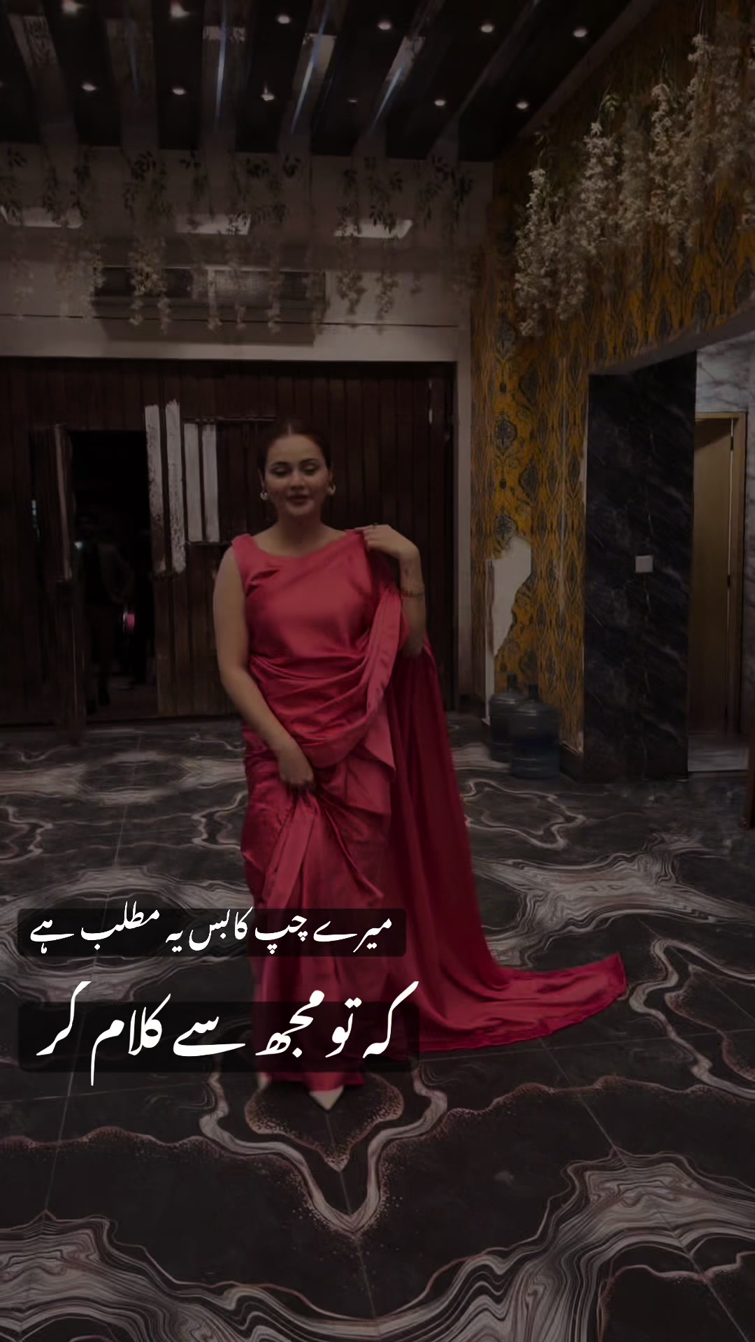 @کرن✨