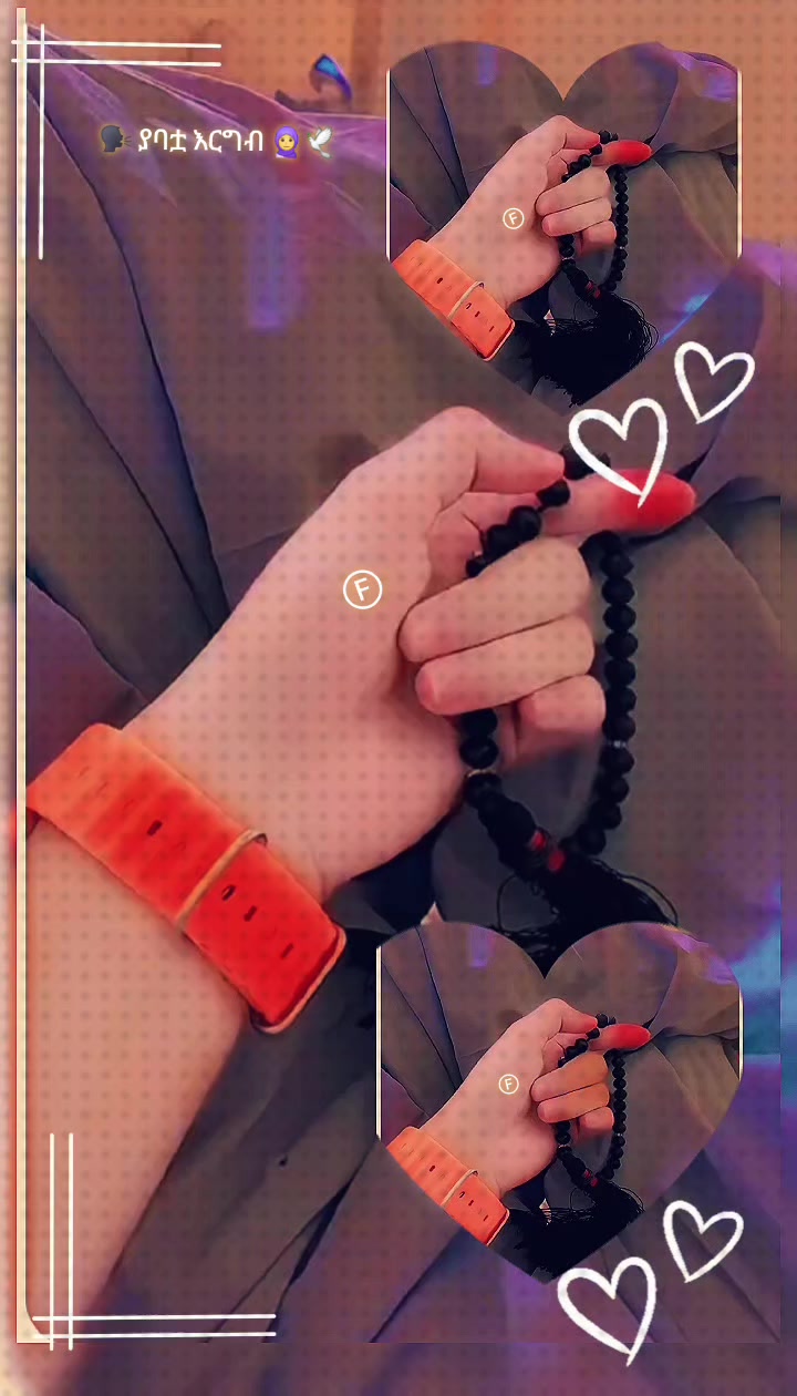 @❥እርግቧ🕊𝄞 Ⓕቾ 𝄢
