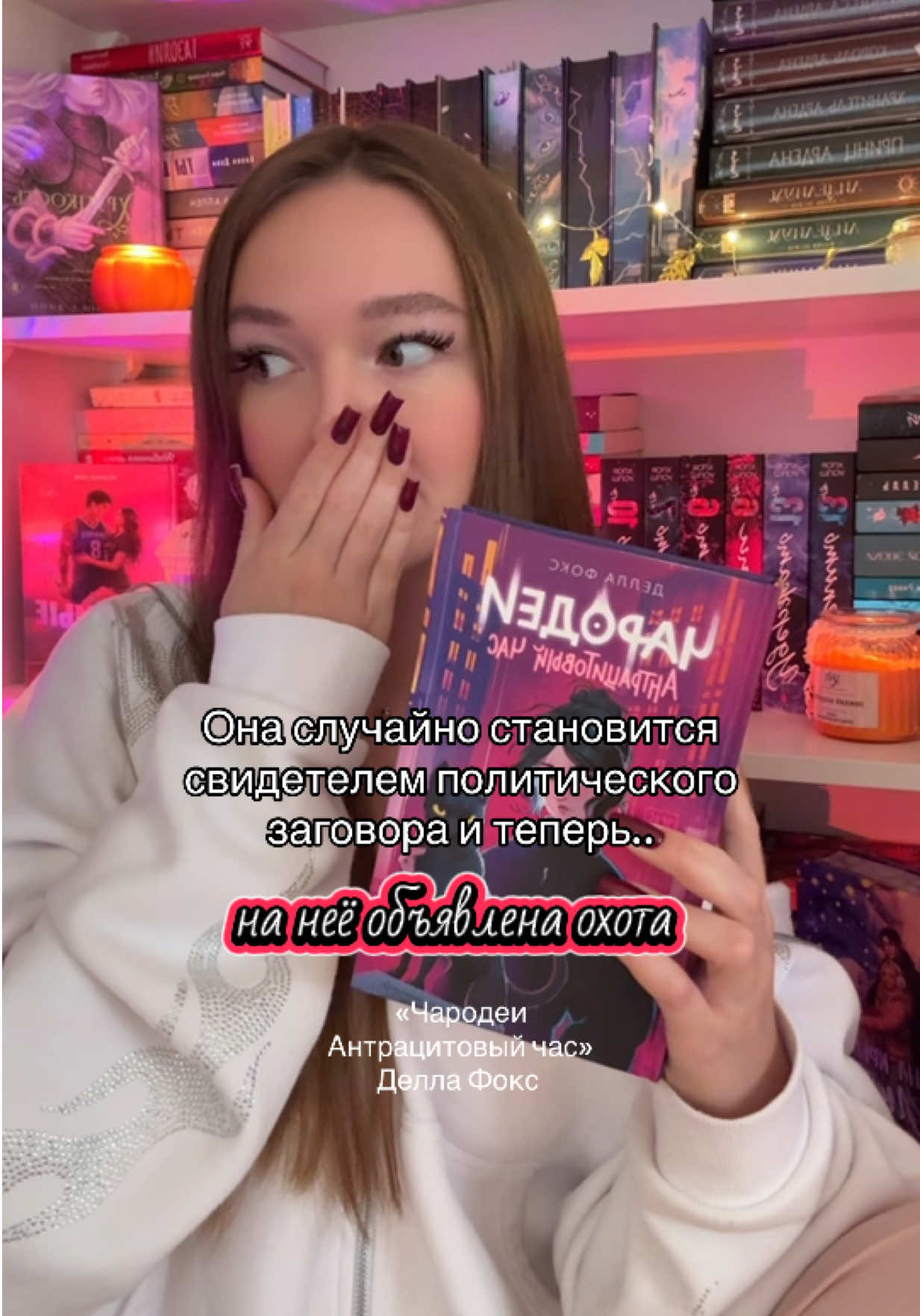 @CHERNICHKA🫐