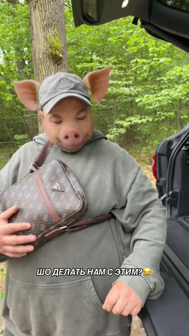 @АНДРЭ БОЯРСКИЙ