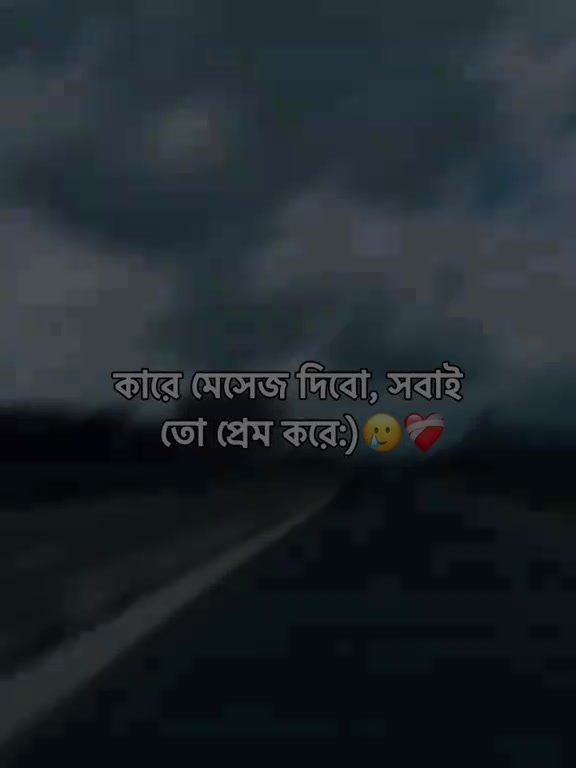 @💫🐸..MARUF..🐸💫