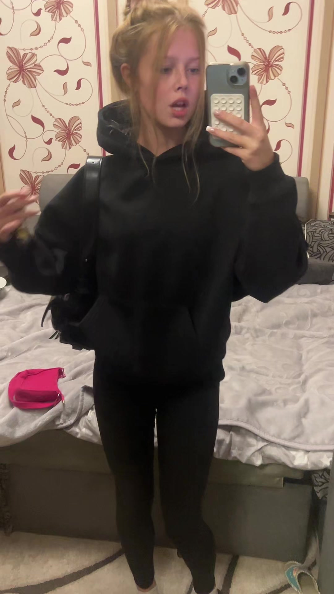@сафари
