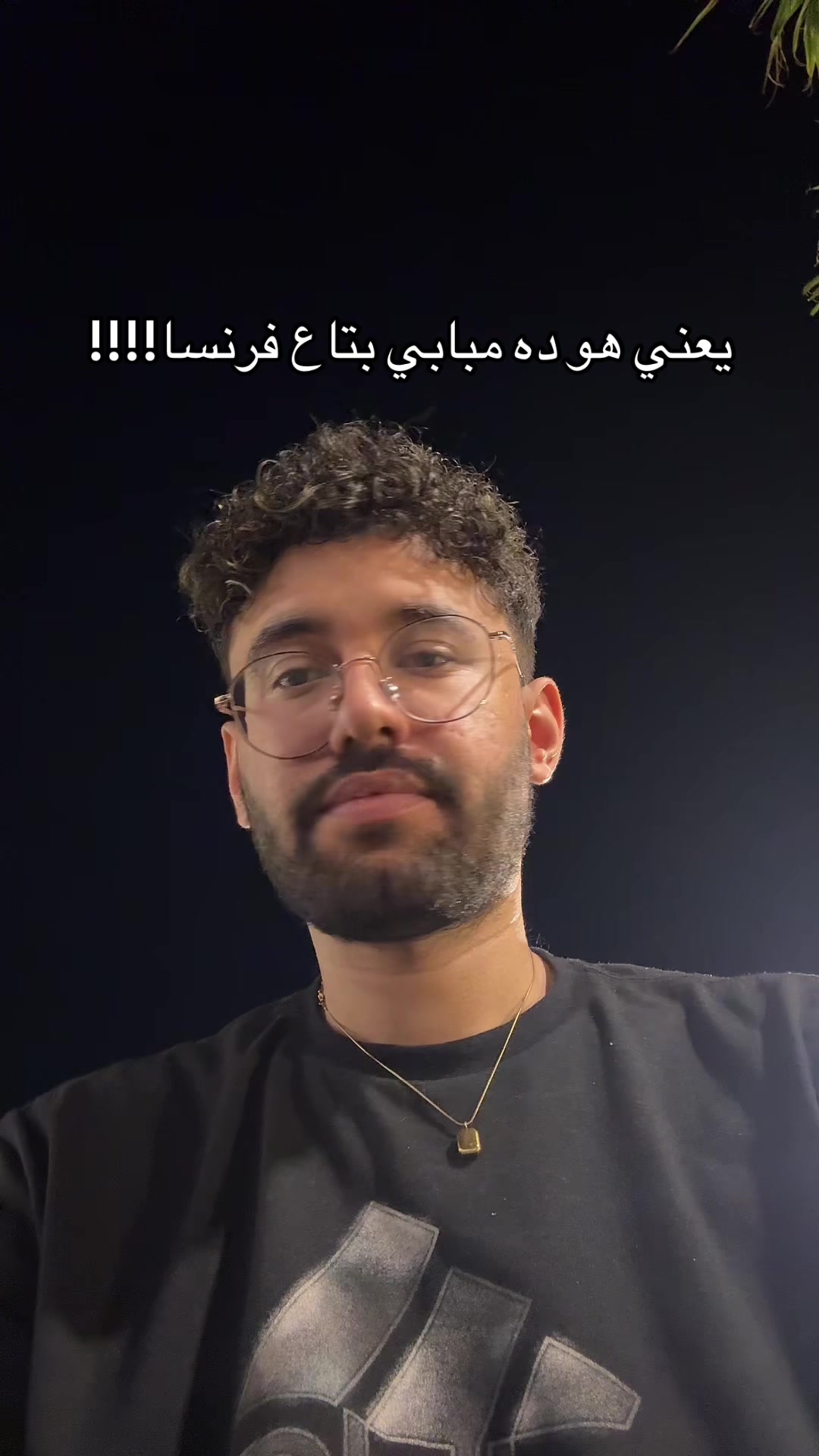 @Abdelrahman yasser