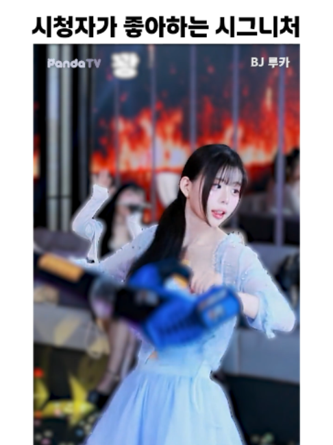@열혈물소