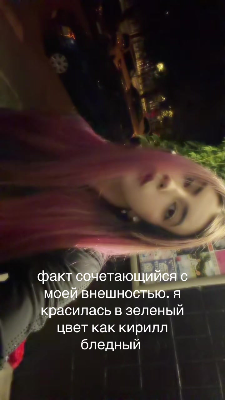 @маша бакагета