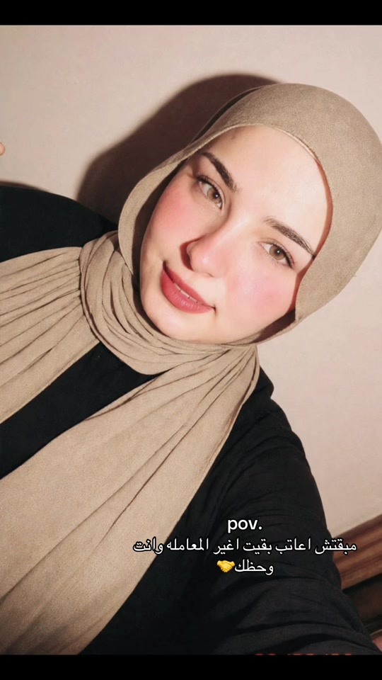 @بسبوسه🦋