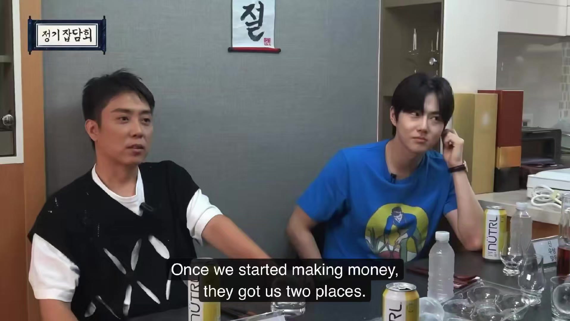 @mingoo