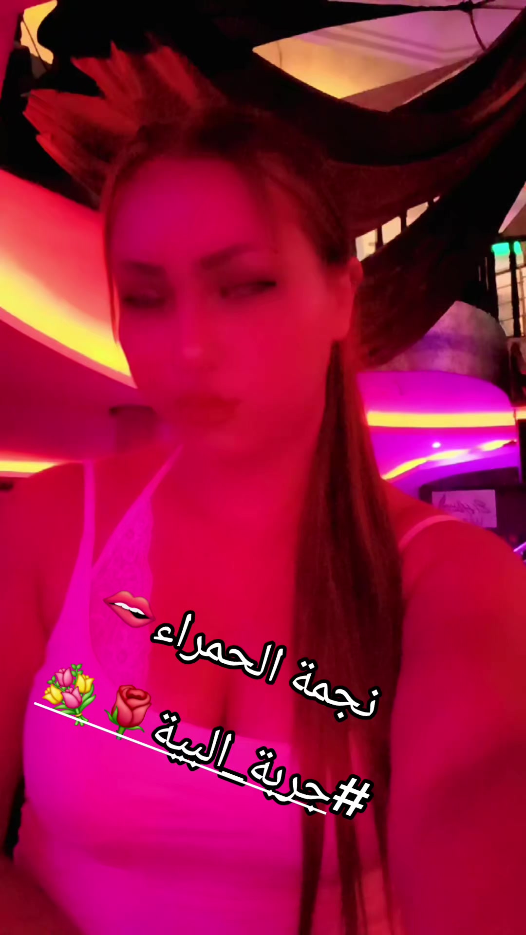 @لولو VIP💋❤️