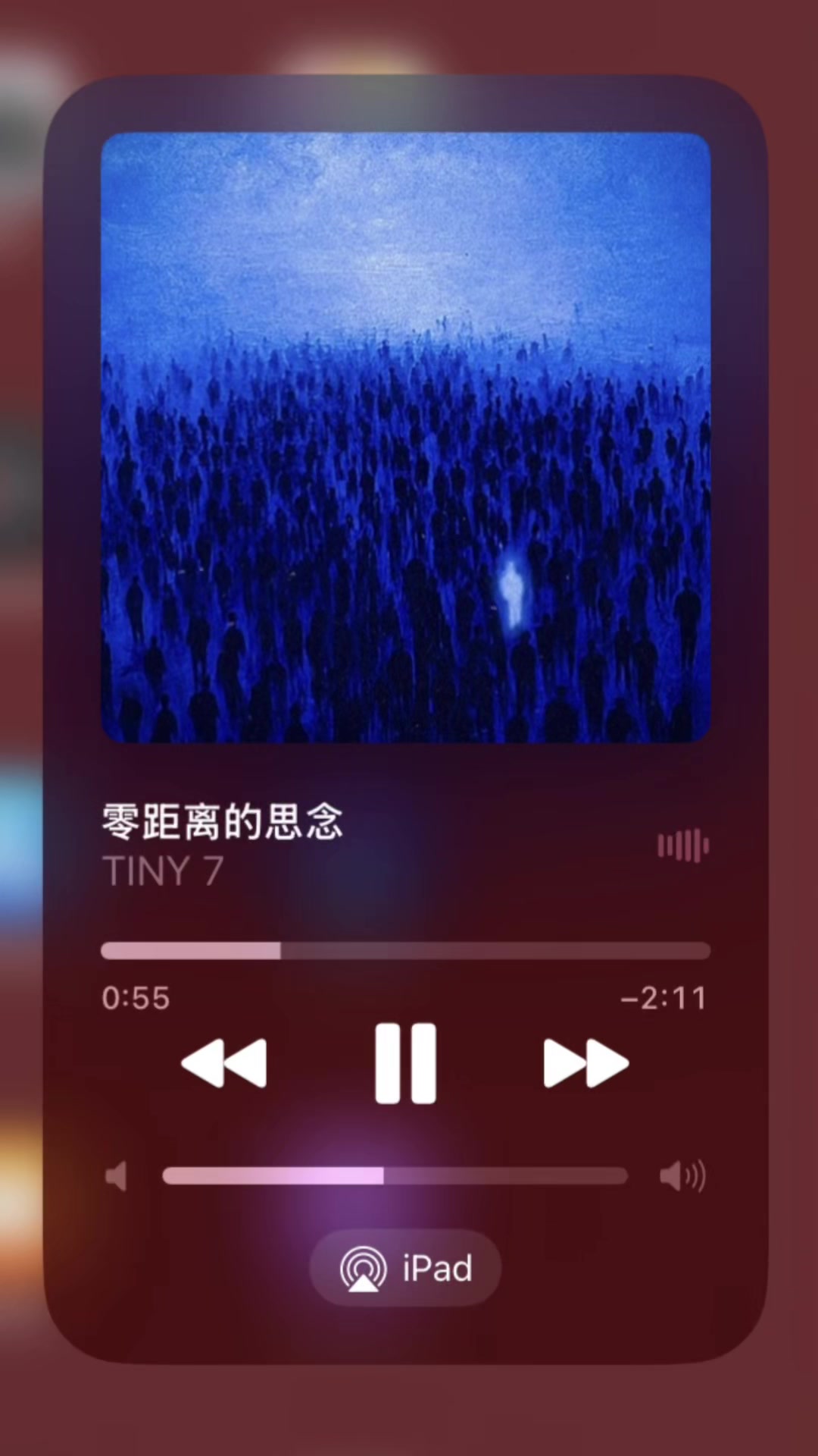 @chsong🎧