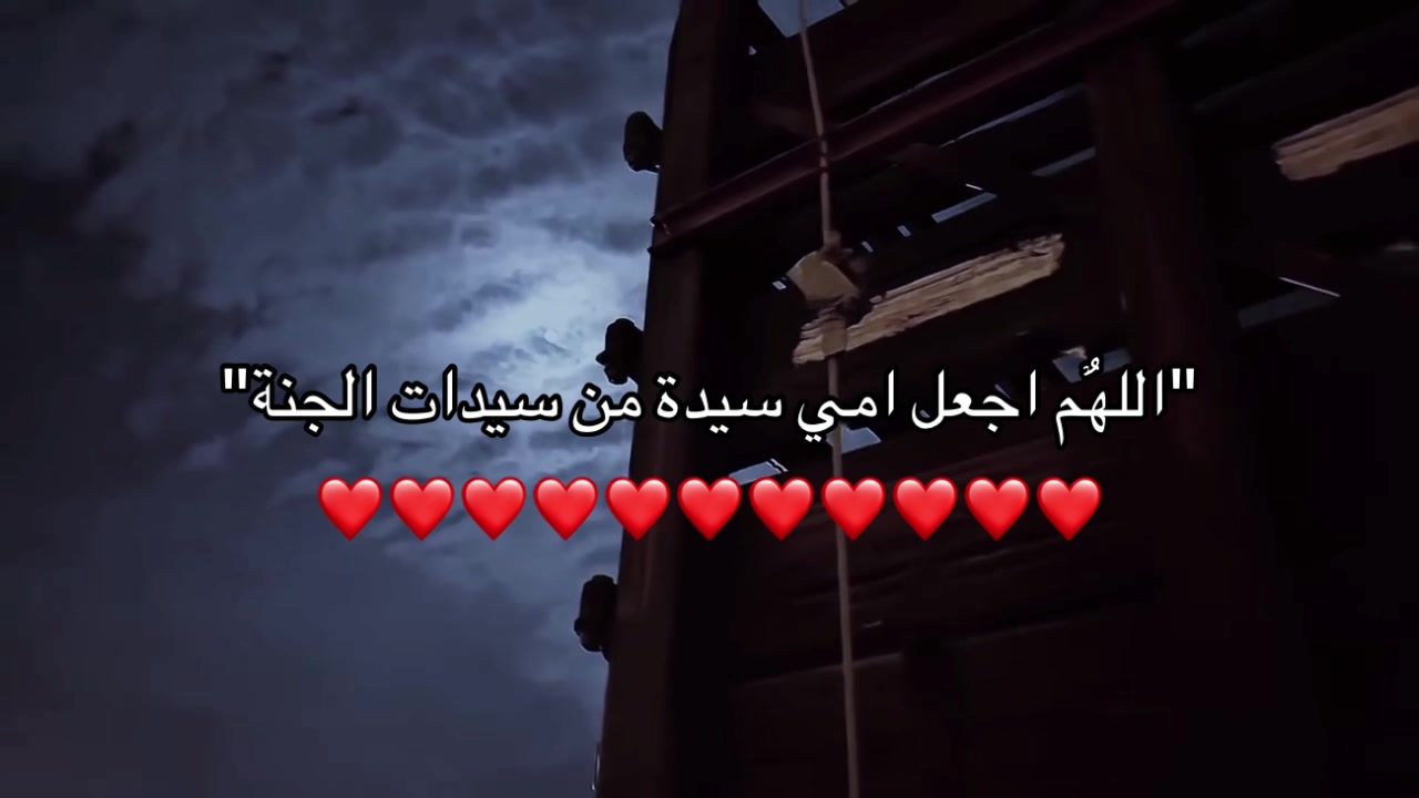 @20_سبتمِبر ♥️🧸.