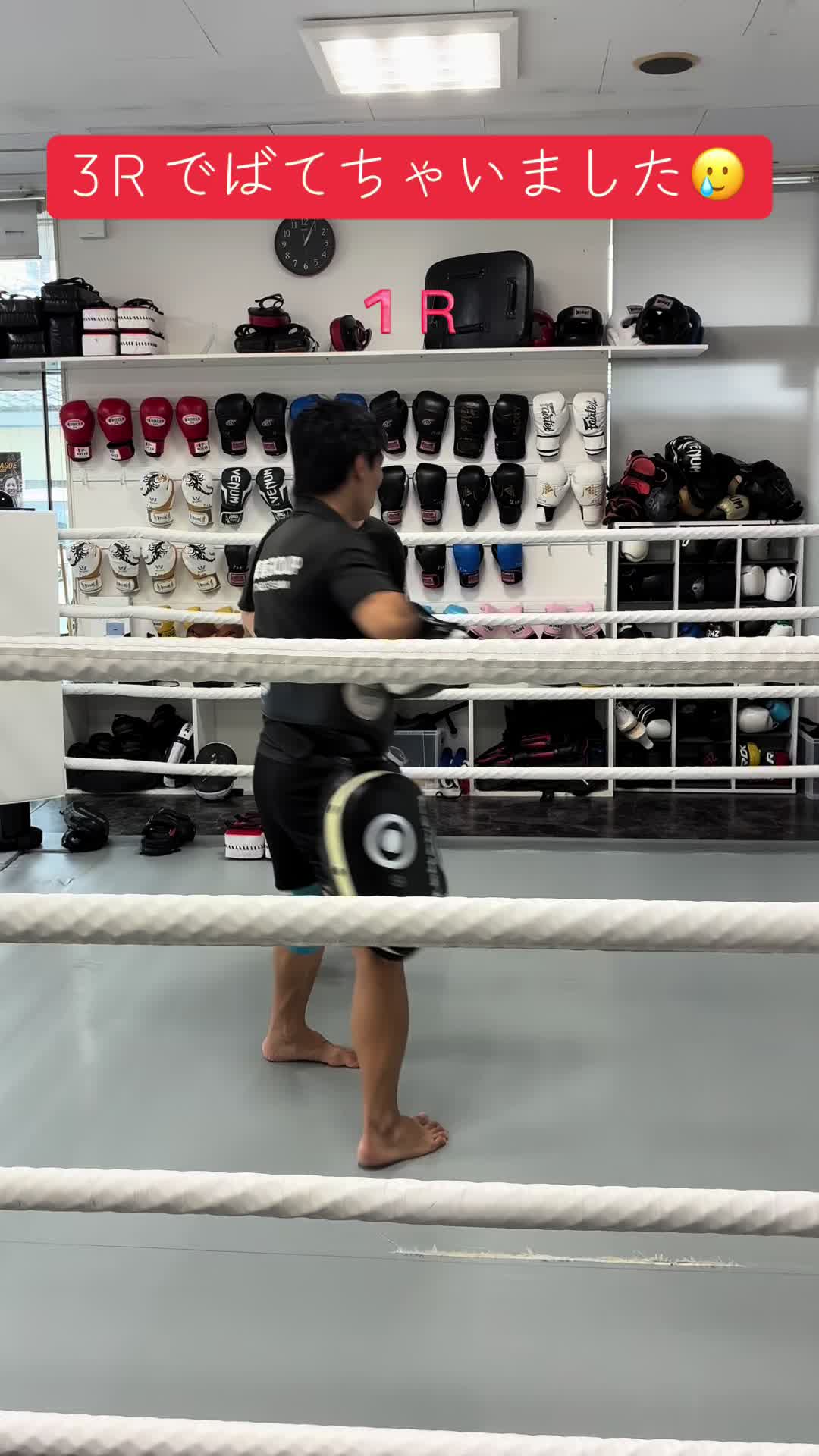 @垢抜けたい男は、言いたい👍