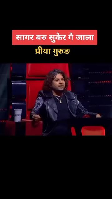 @Team-pramod kharelfanpage