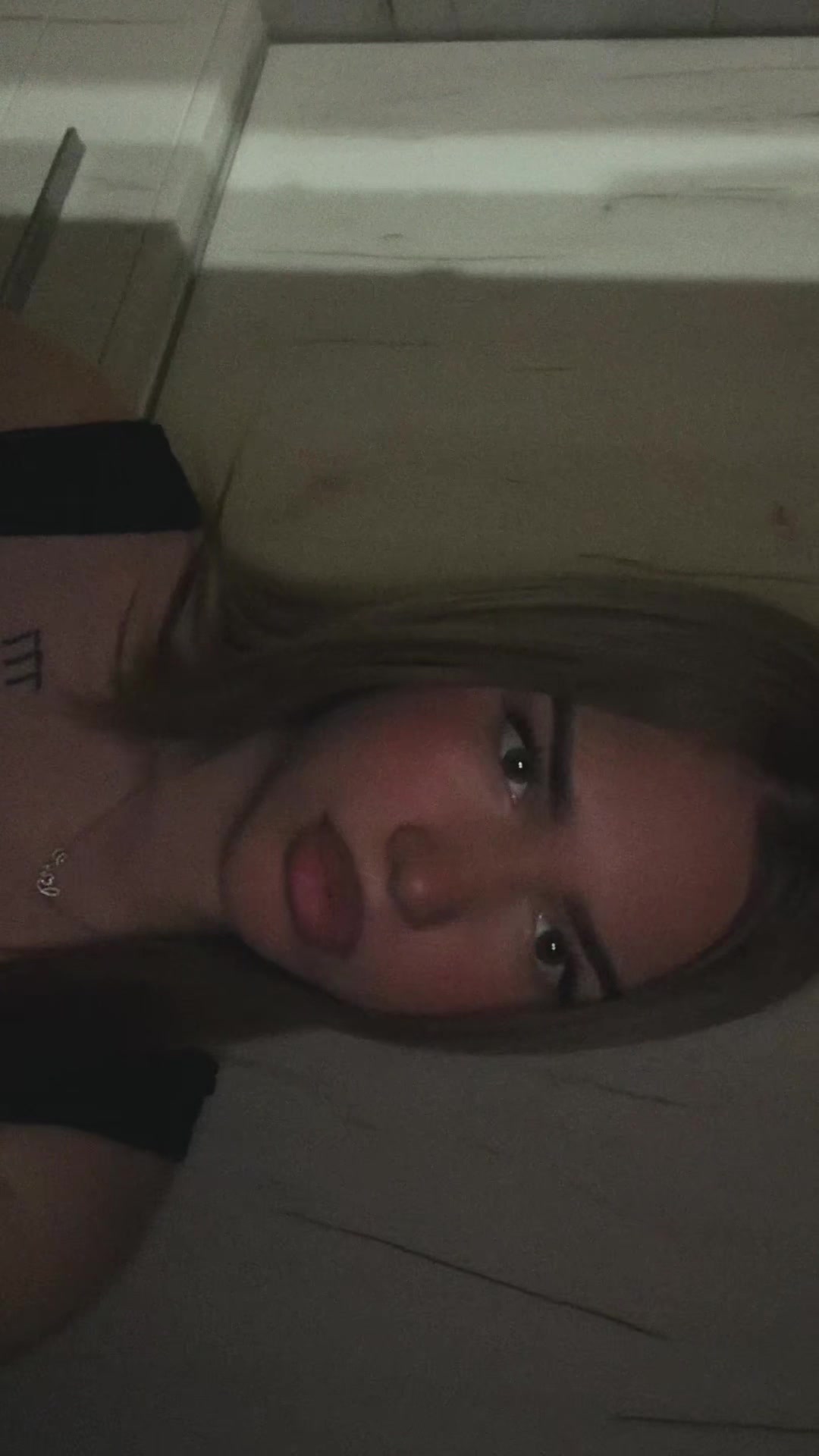 @тејка
