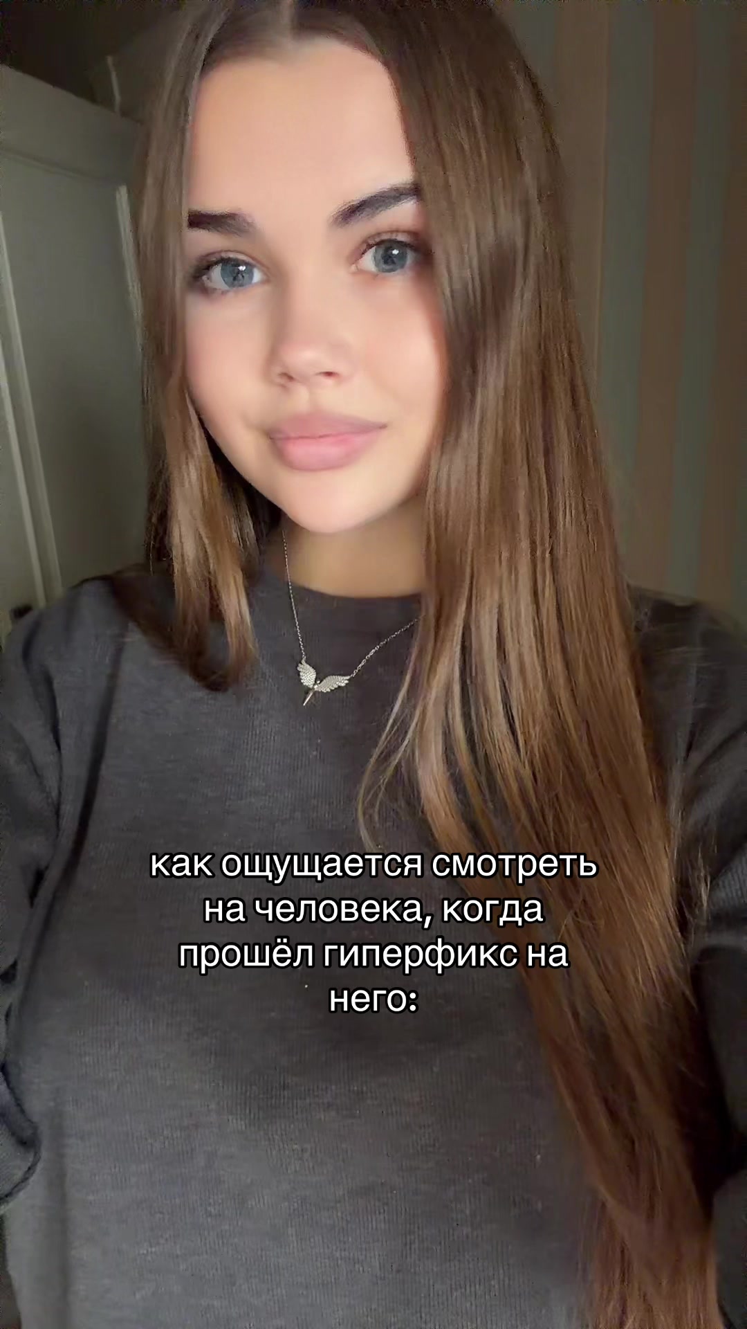 @миланчик