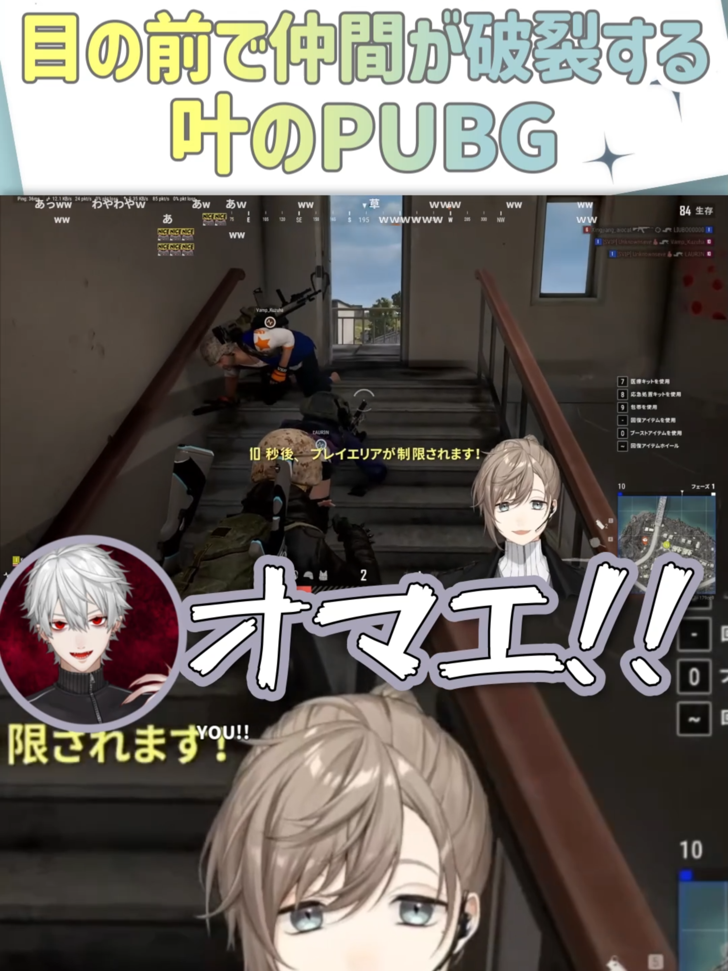@5ディバさん