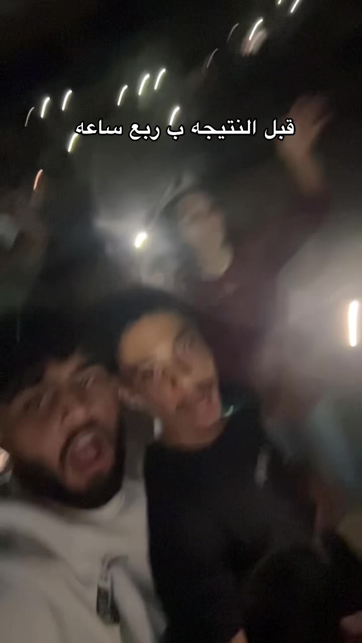 @اِيادٌ عُراْبي