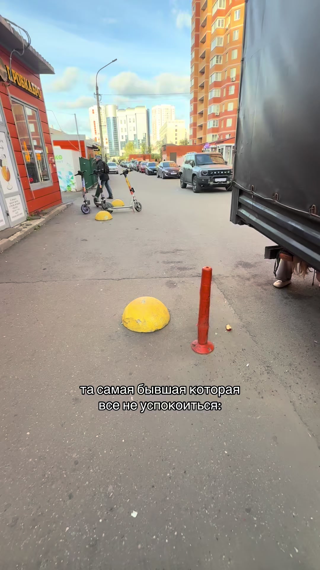 @тгк: МАРУСЬКА НА СВЯЗИ