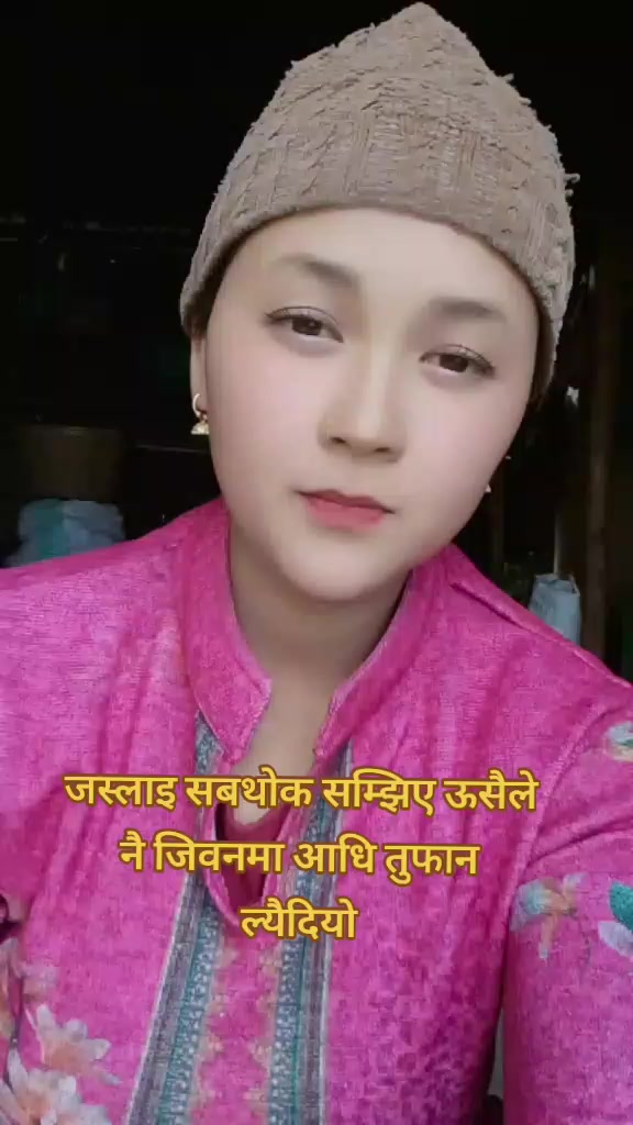 @❤️संगिता🫀 घोटैलि🌹