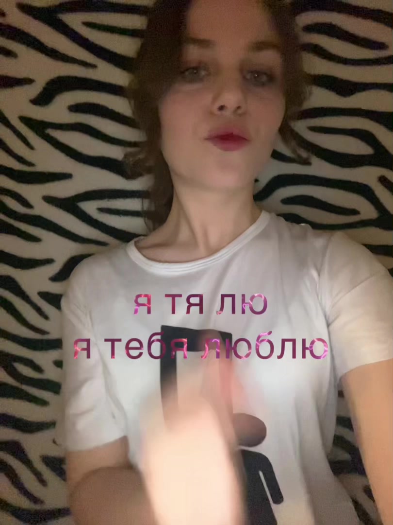 @Машель🪷