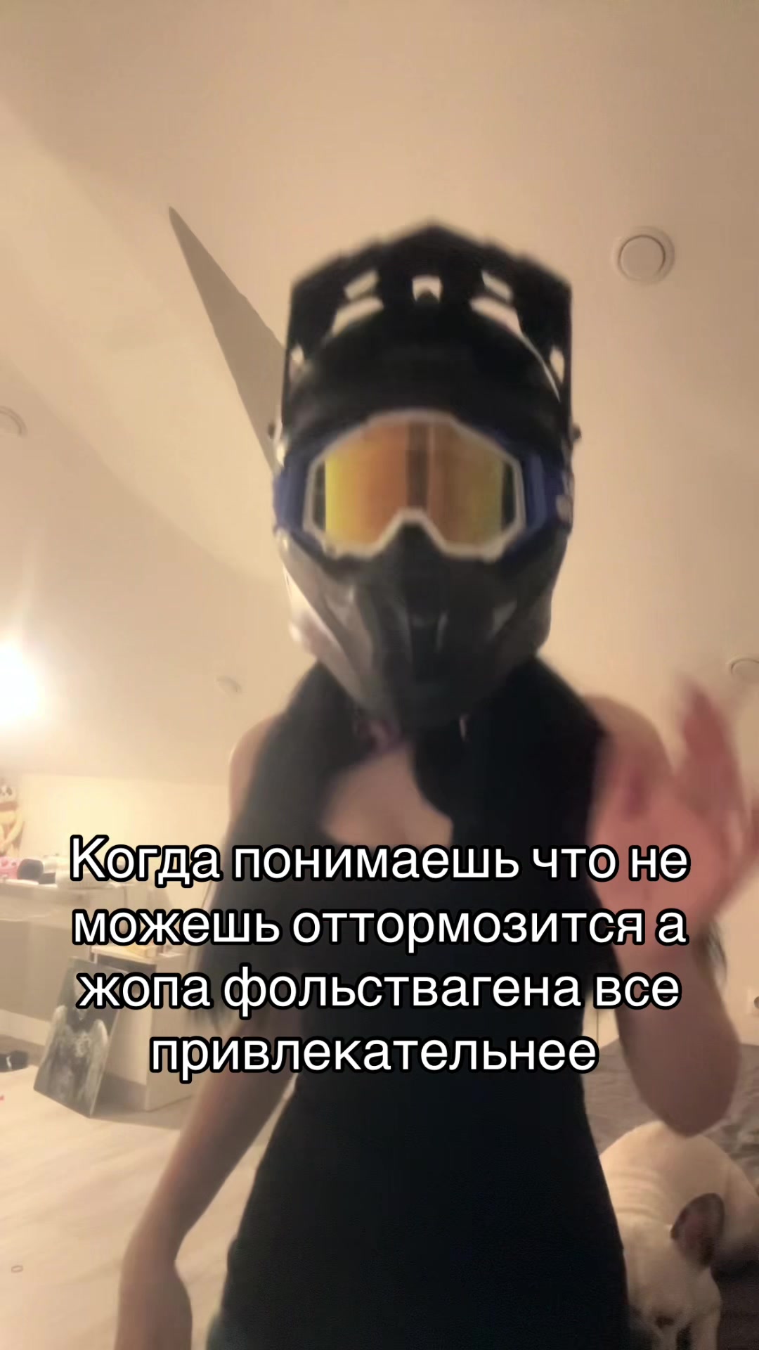 @Moto.mama